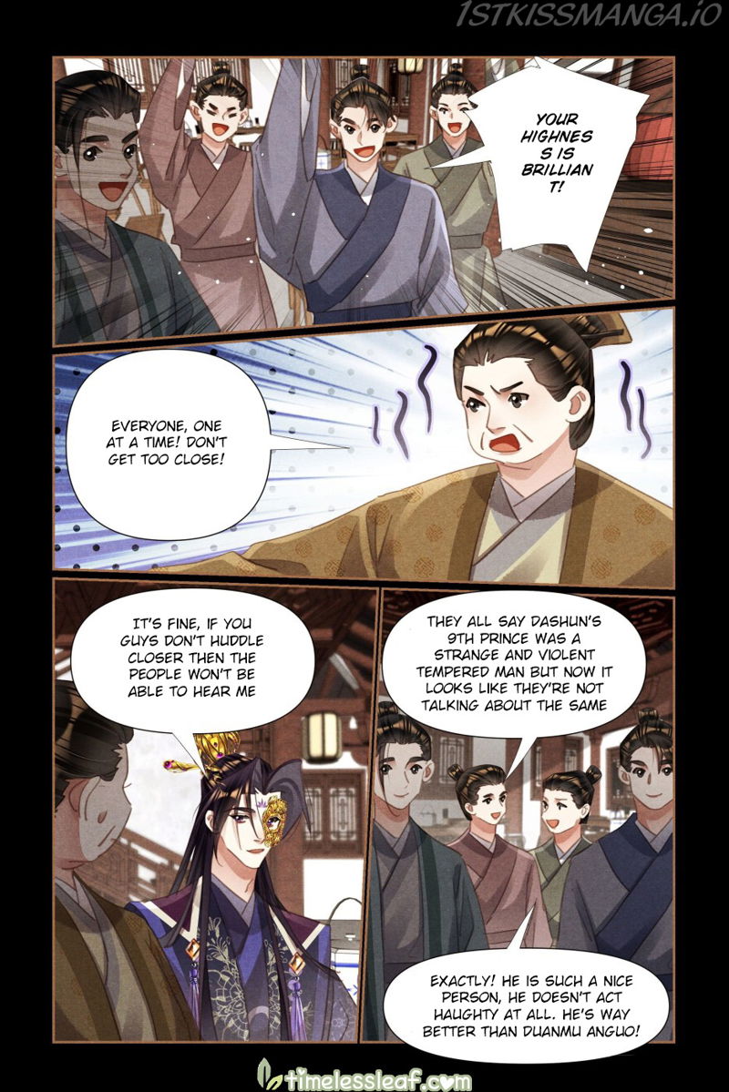 Shen Yi Di Nu Chapter 528.5 page 3