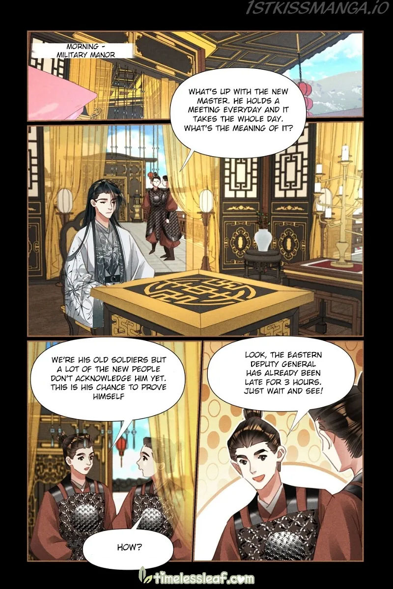 Shen Yi Di Nu Chapter 530.5 page 3