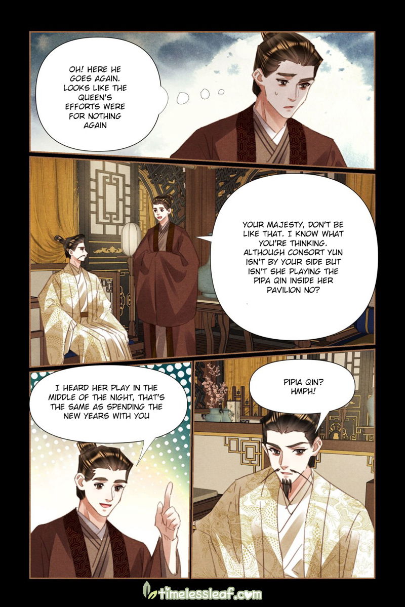 Shen Yi Di Nu Chapter 530 page 2