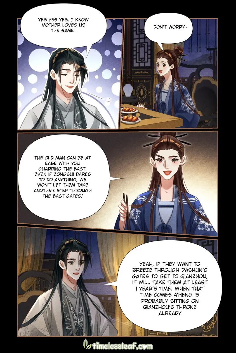 Shen Yi Di Nu Chapter 531.5 page 4