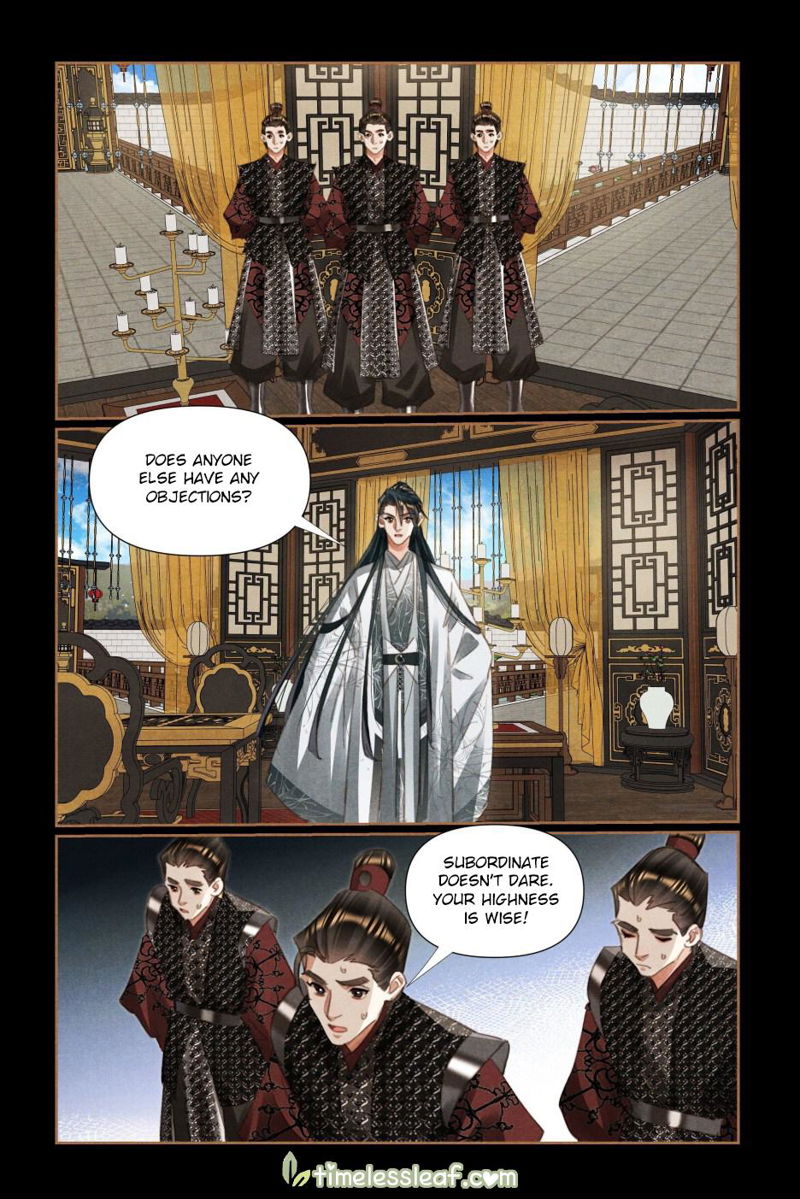 Shen Yi Di Nu Chapter 531 page 3