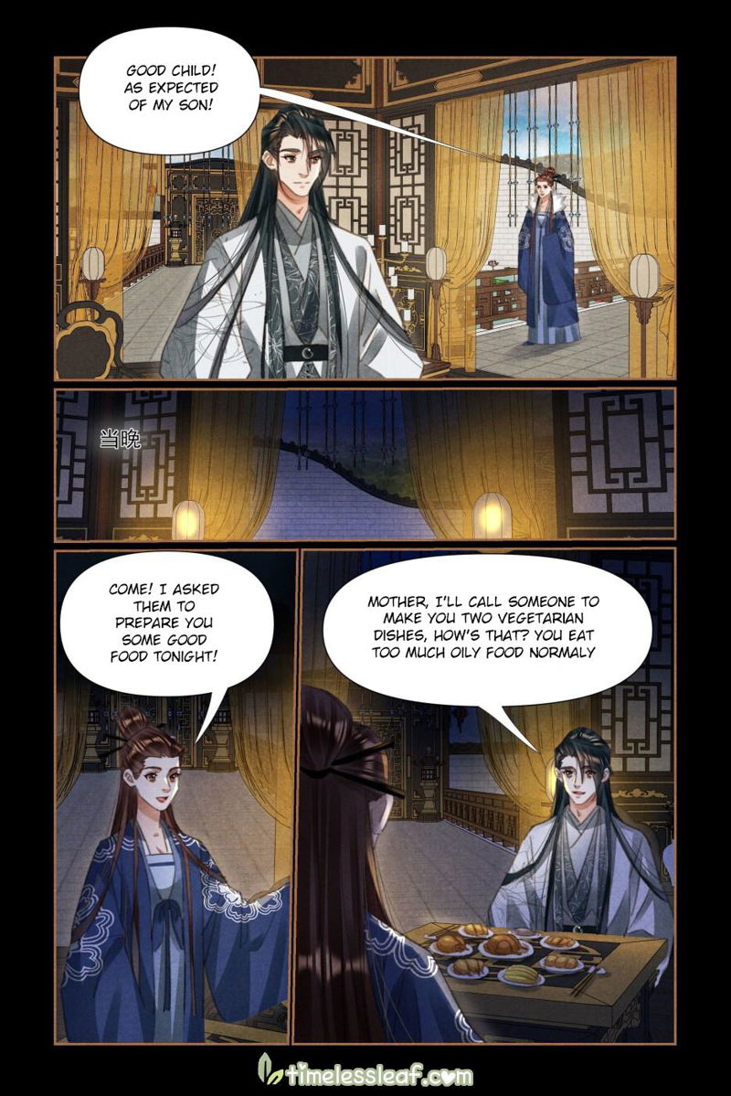 Shen Yi Di Nu Chapter 531 page 4