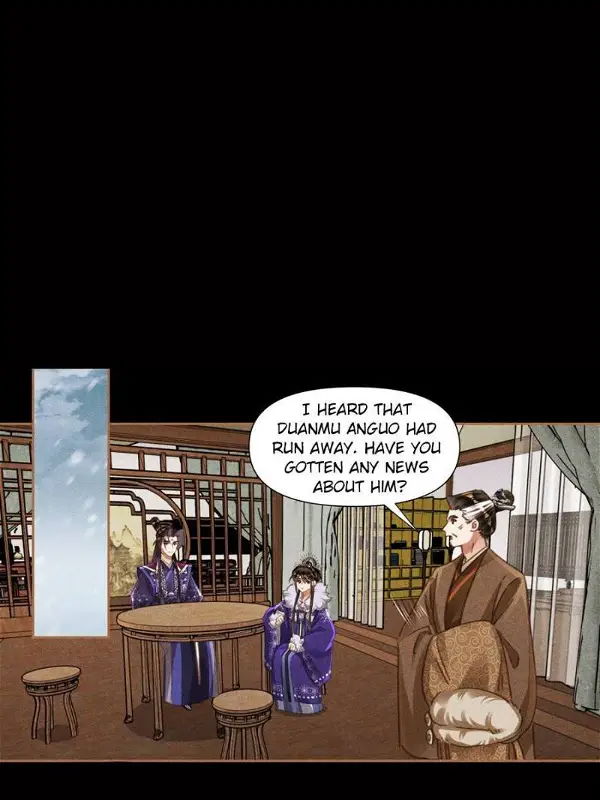 Shen Yi Di Nu Chapter 548 page 25