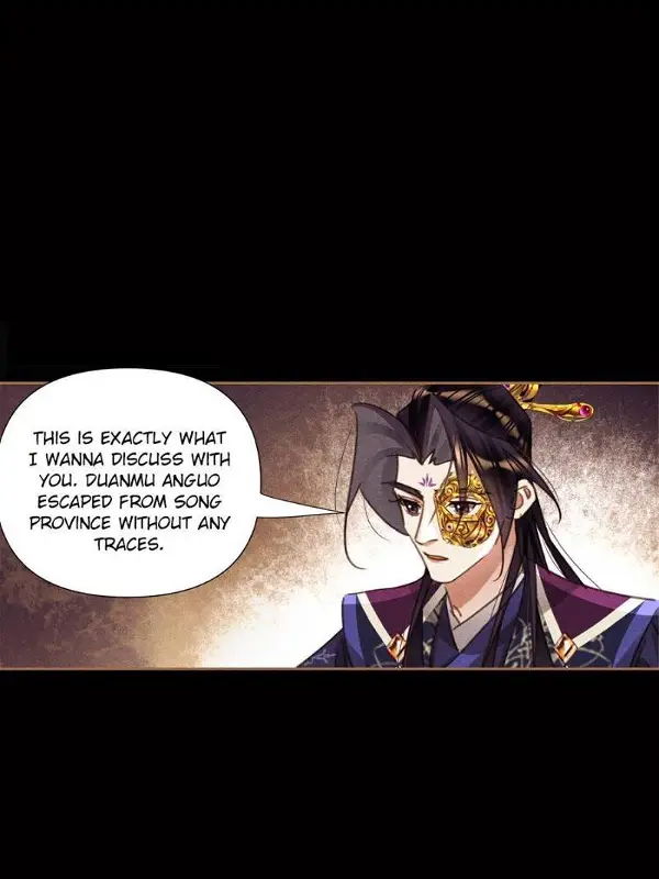 Shen Yi Di Nu Chapter 548 page 26