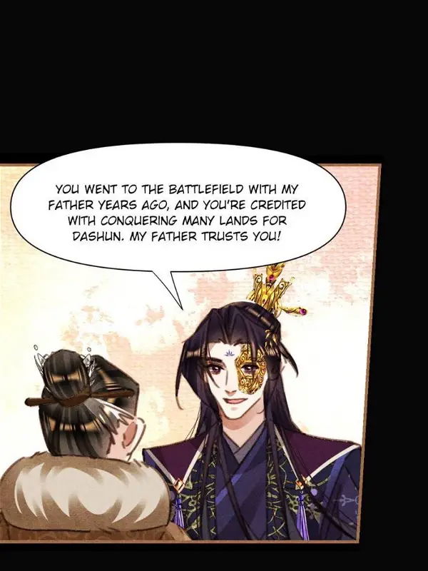 Shen Yi Di Nu Chapter 548 page 7