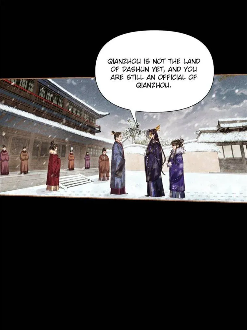 Shen Yi Di Nu Chapter 554 page 2