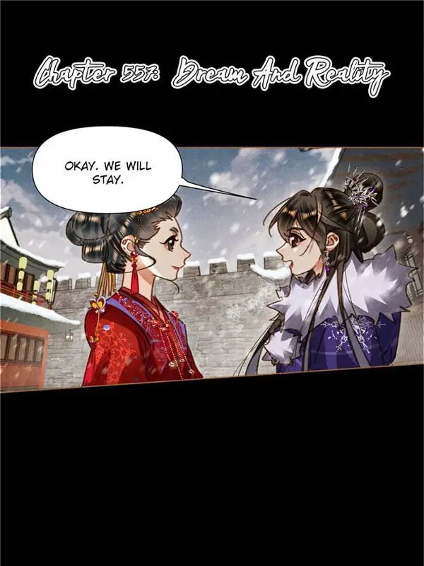 Shen Yi Di Nu Chapter 557 page 1