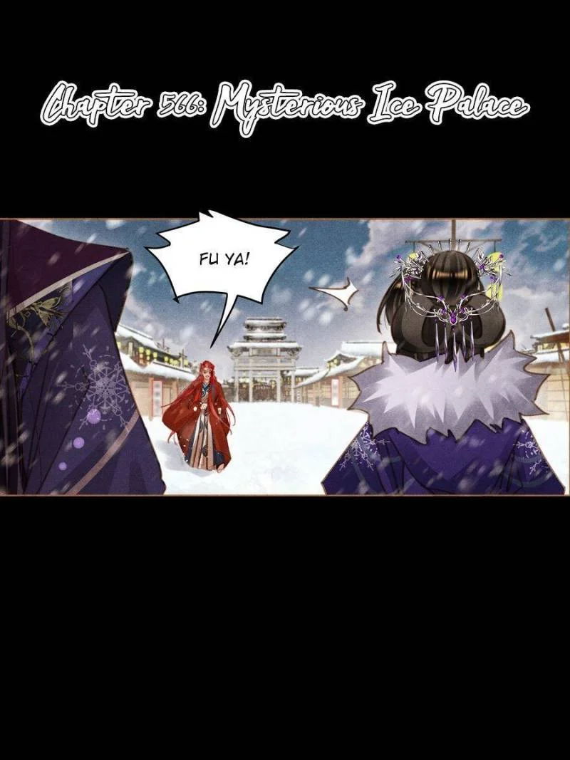 Shen Yi Di Nu Chapter 566 page 1