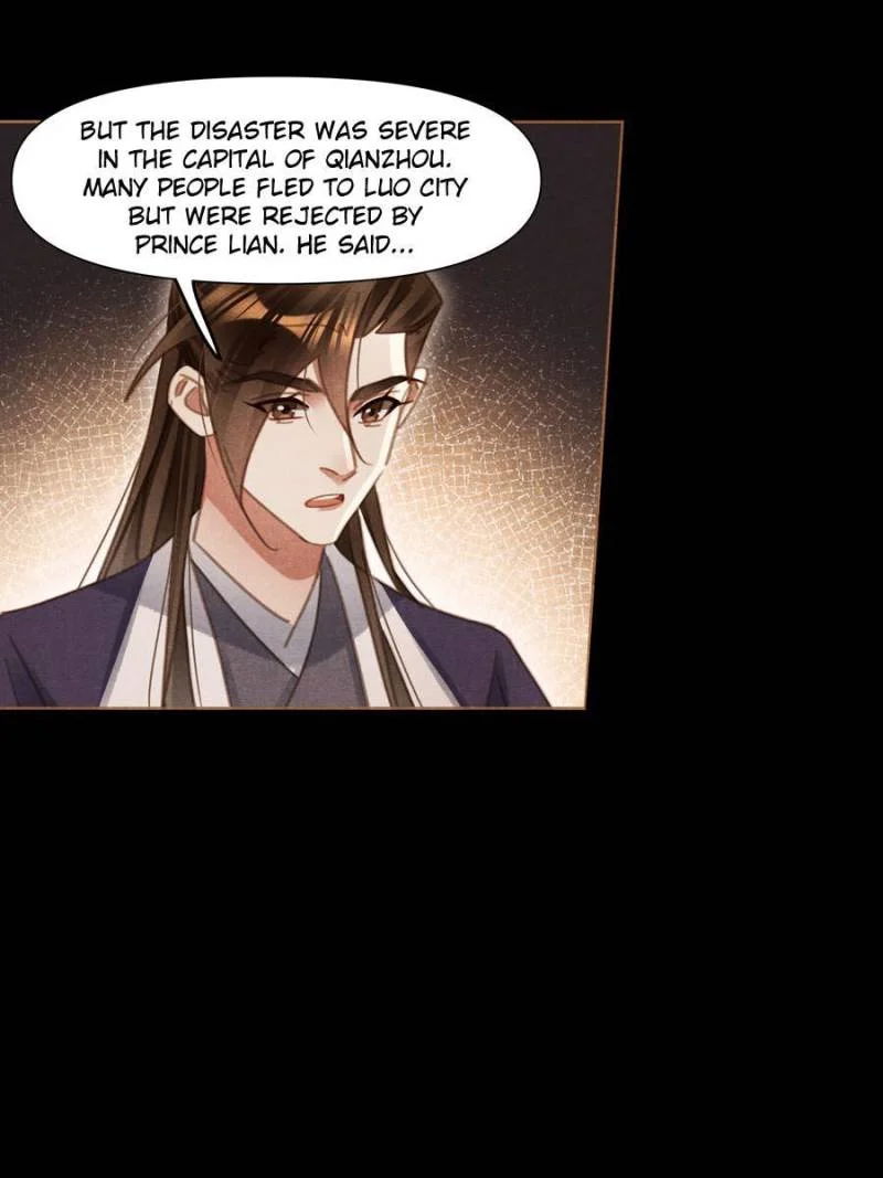 Shen Yi Di Nu Chapter 572 page 22