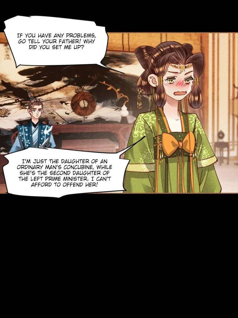 Shen Yi Di Nu Chapter 592 page 19