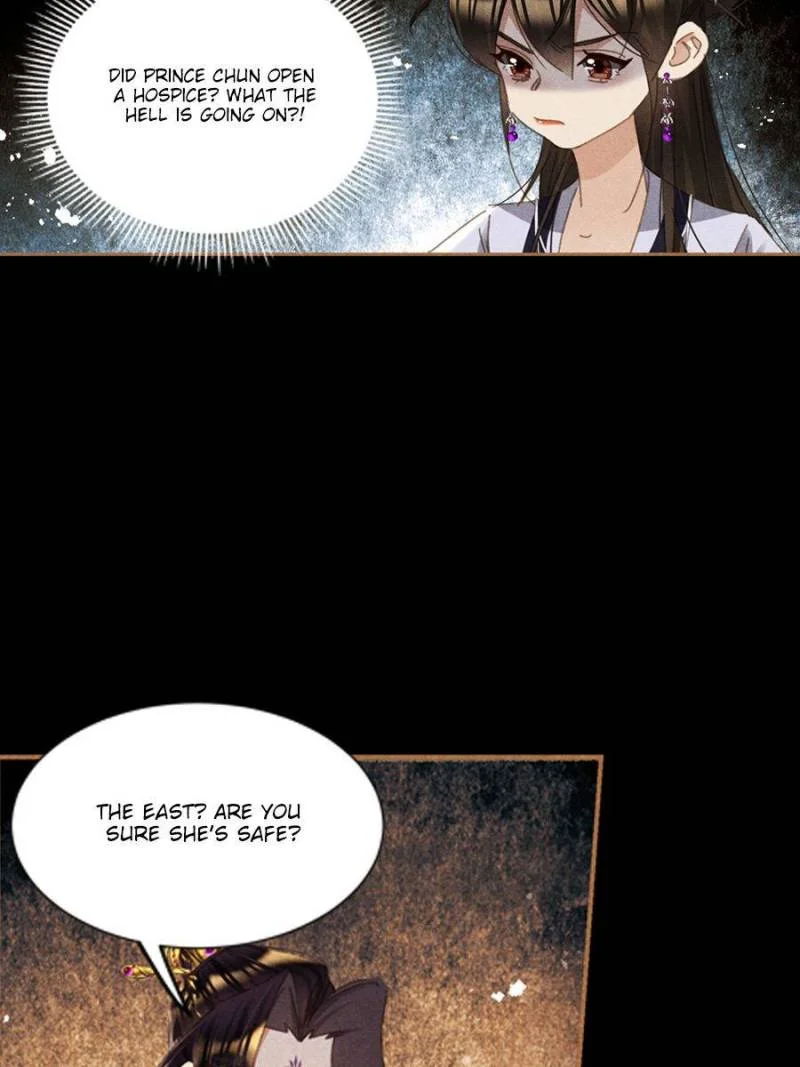 Shen Yi Di Nu Chapter 594 page 16