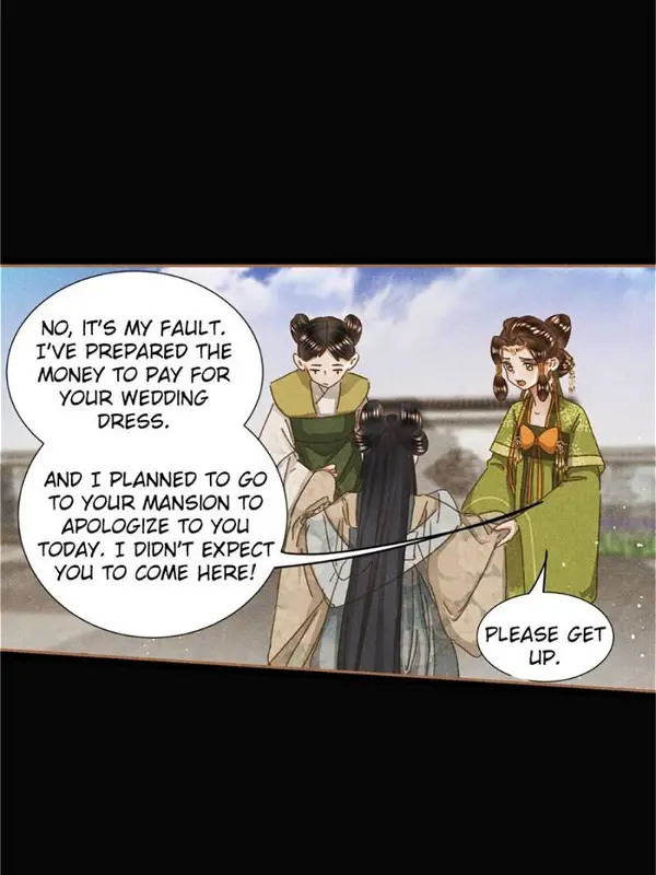 Shen Yi Di Nu Chapter 602 page 18