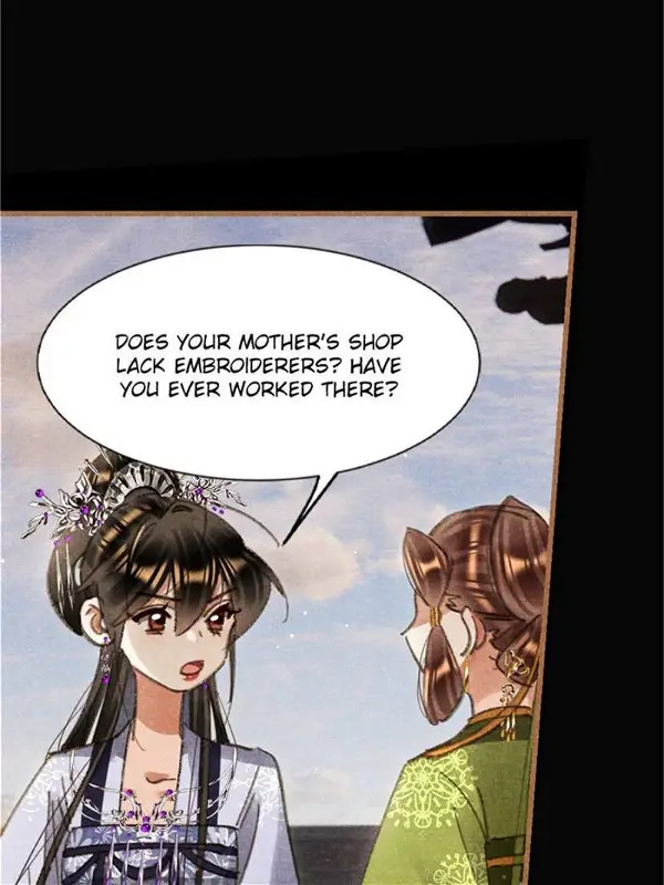 Shen Yi Di Nu Chapter 603 page 12