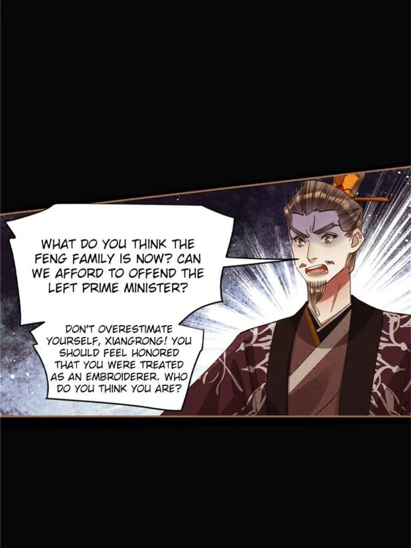 Shen Yi Di Nu Chapter 605 page 26