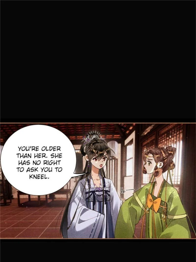 Shen Yi Di Nu Chapter 605 page 9