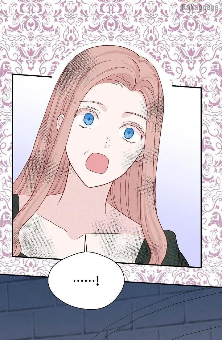 IRIS - Lady with a Smartphone Chapter 139 page 43