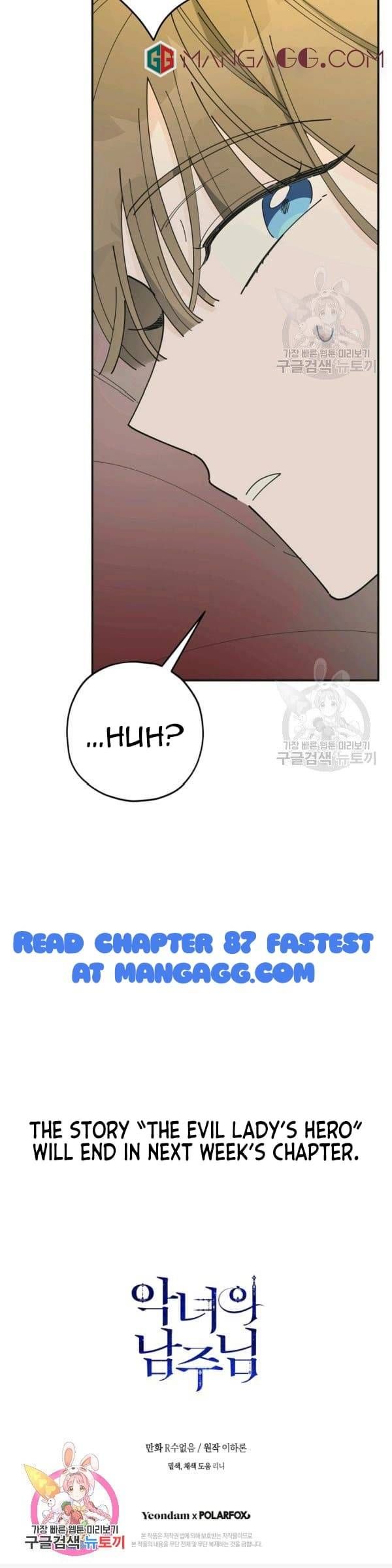 The Evil Lady's Hero Chapter 86 page 27