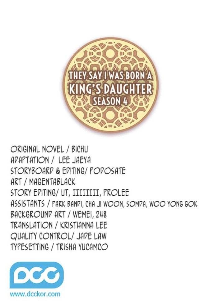 They Say I Was Born a King's Daughter Chapter 237 page 1