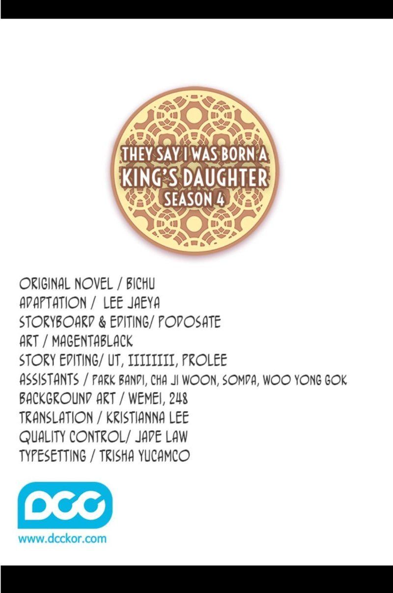 They Say I Was Born a King's Daughter Chapter 239 page 2