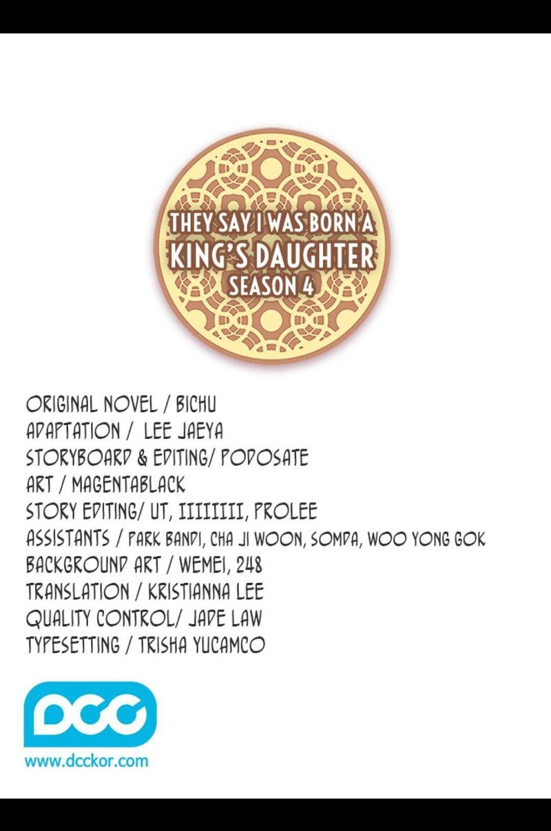 They Say I Was Born a King's Daughter Chapter 241 page 2