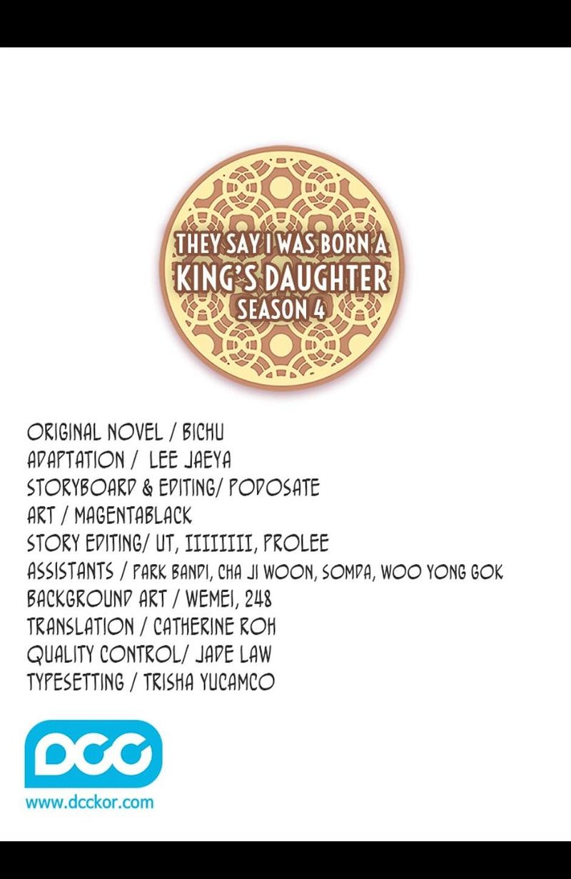 They Say I Was Born a King's Daughter Chapter 245 page 2