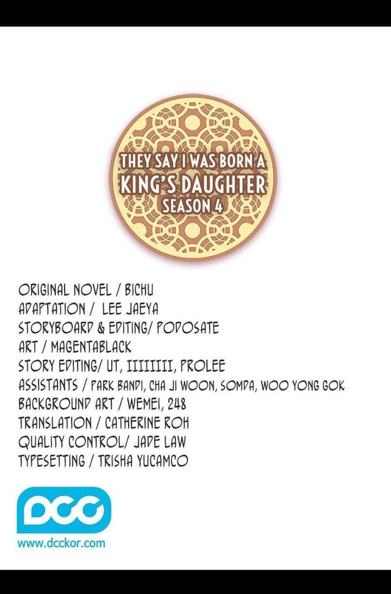 They Say I Was Born a King's Daughter Chapter 246 page 2
