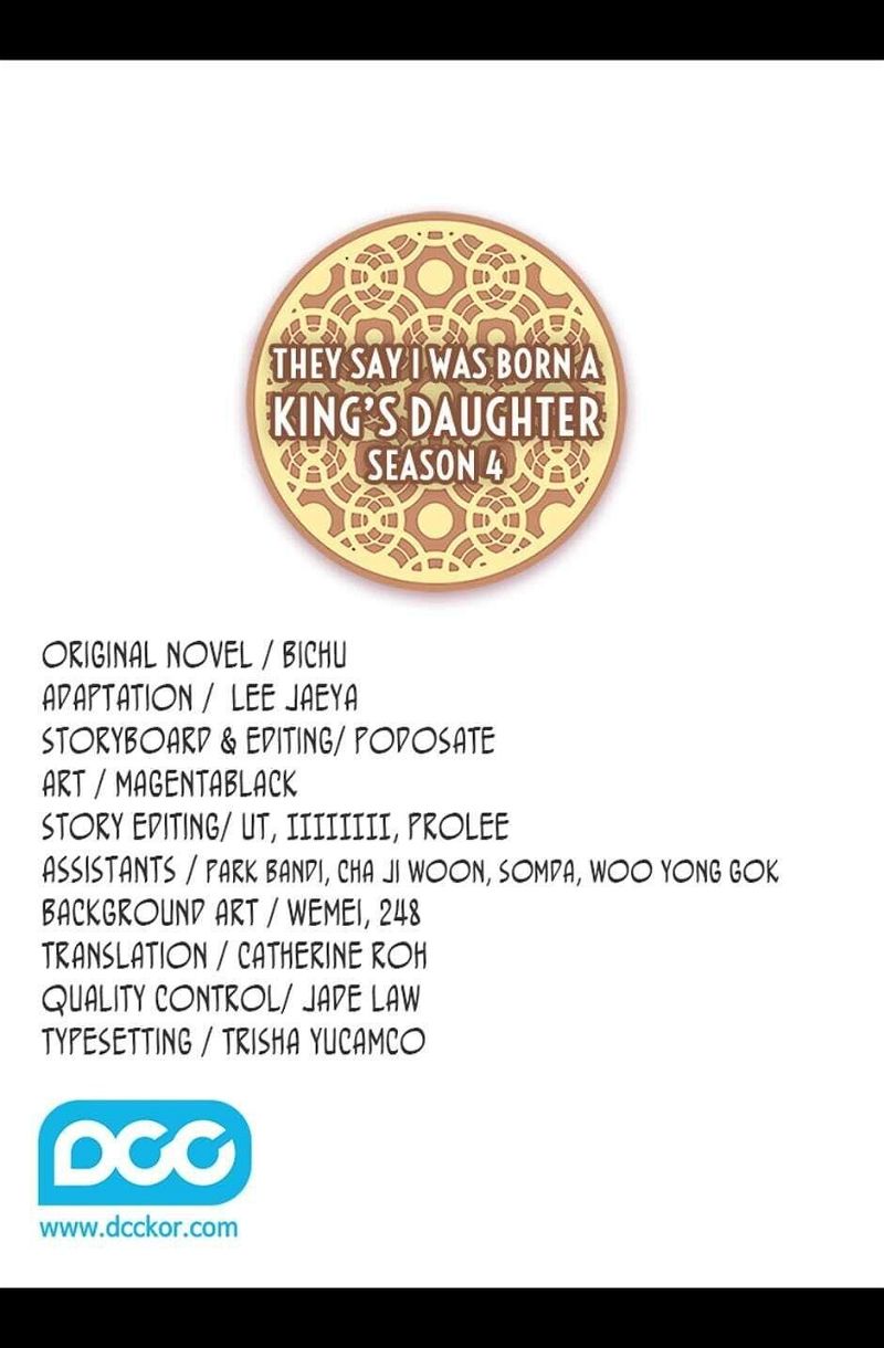 They Say I Was Born a King's Daughter Chapter 247 page 2