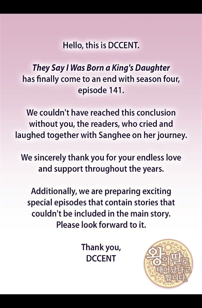 They Say I Was Born a King's Daughter Chapter 264 page 74