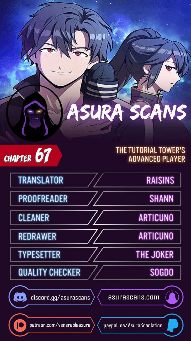The Tutorial Tower of the Advanced Player Chapter 67 page 1