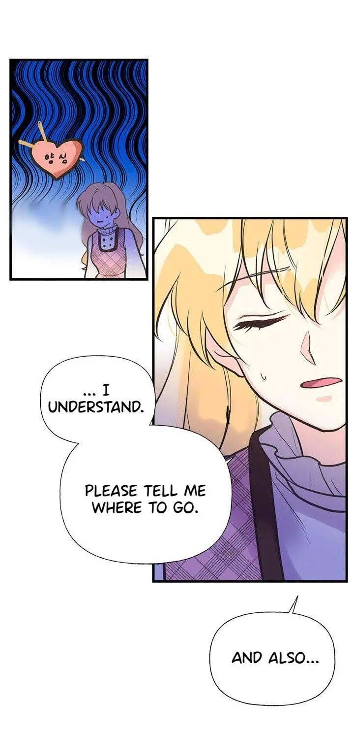 My Sister Picked up the Male Lead Chapter 39 page 45