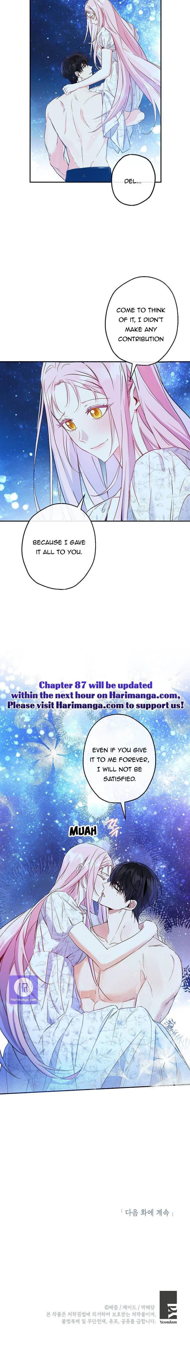 This Is an Obvious Fraudulent Marriage Chapter 86 page 24