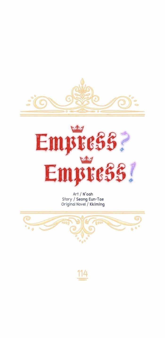 I don't want to be Empress! Chapter 114 page 19