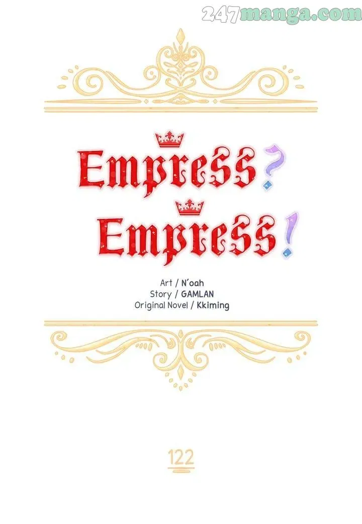 I don't want to be Empress! Chapter 122 page 16