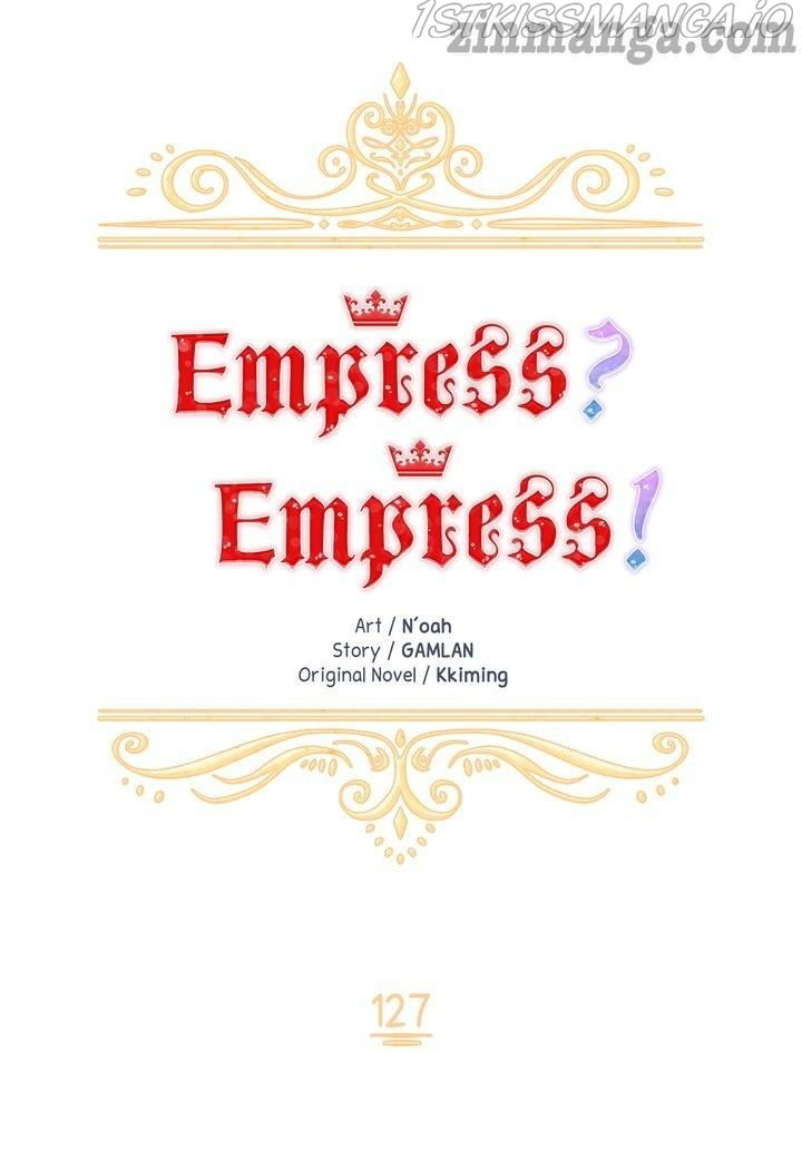 I don't want to be Empress! Chapter 127 page 29