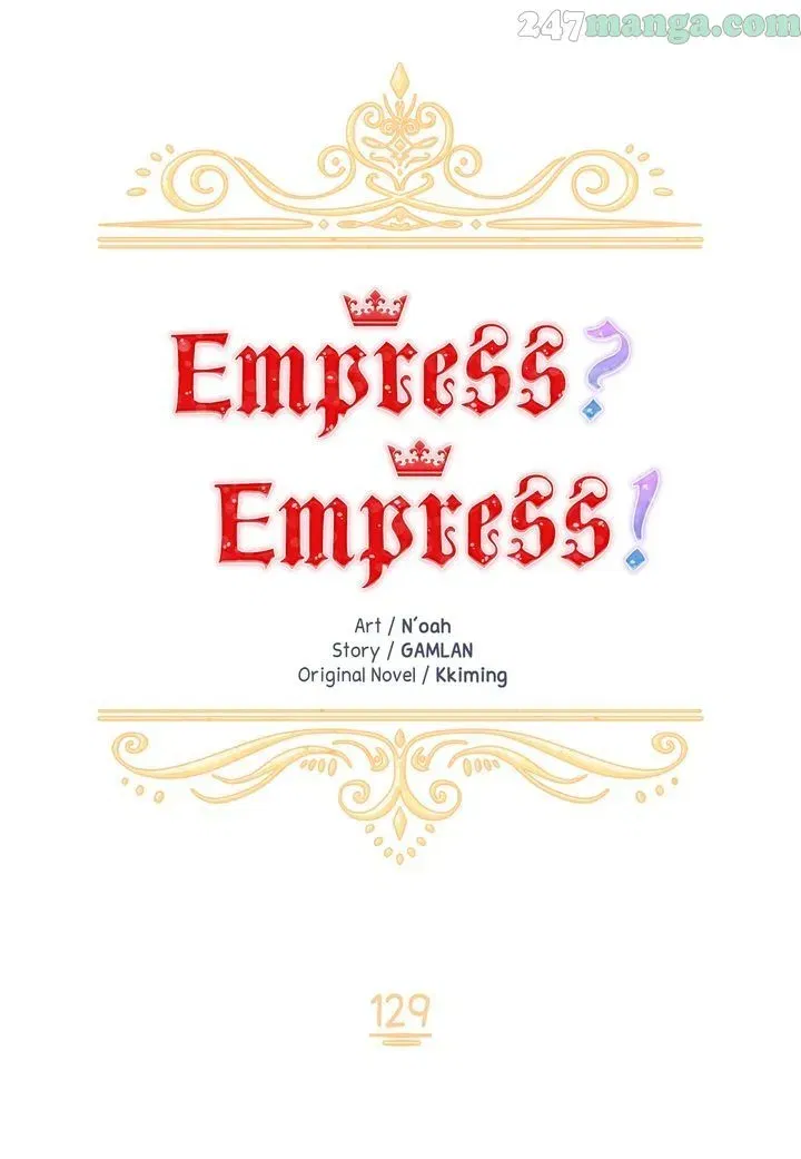 I don't want to be Empress! Chapter 129 page 17