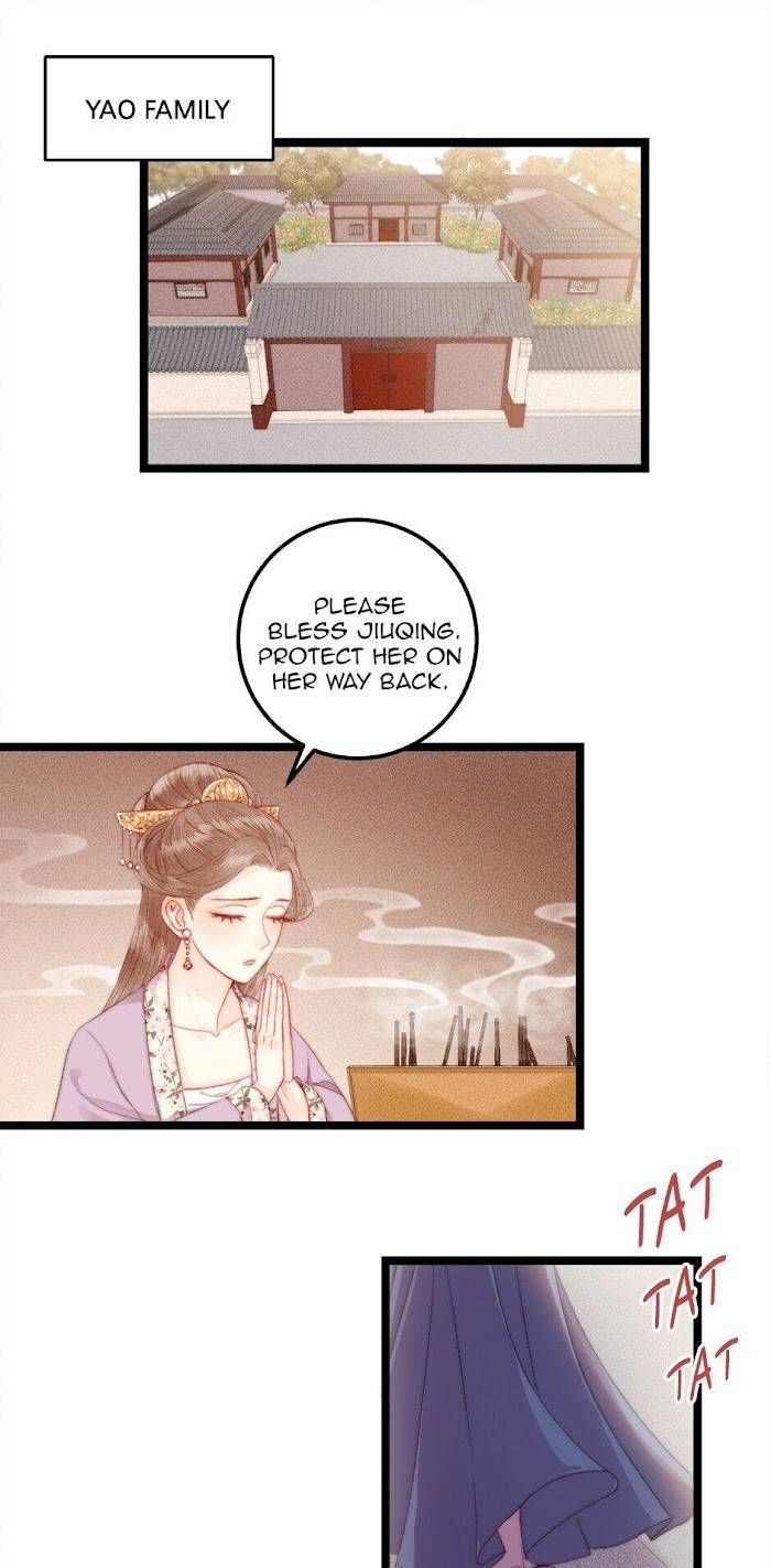 The Goddess of Healing Chapter 147 page 7