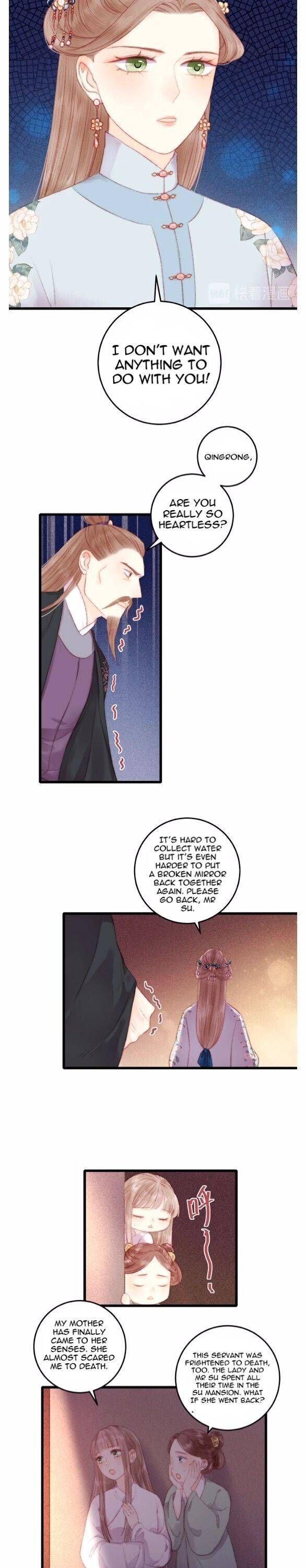 The Goddess of Healing Chapter 80 page 3