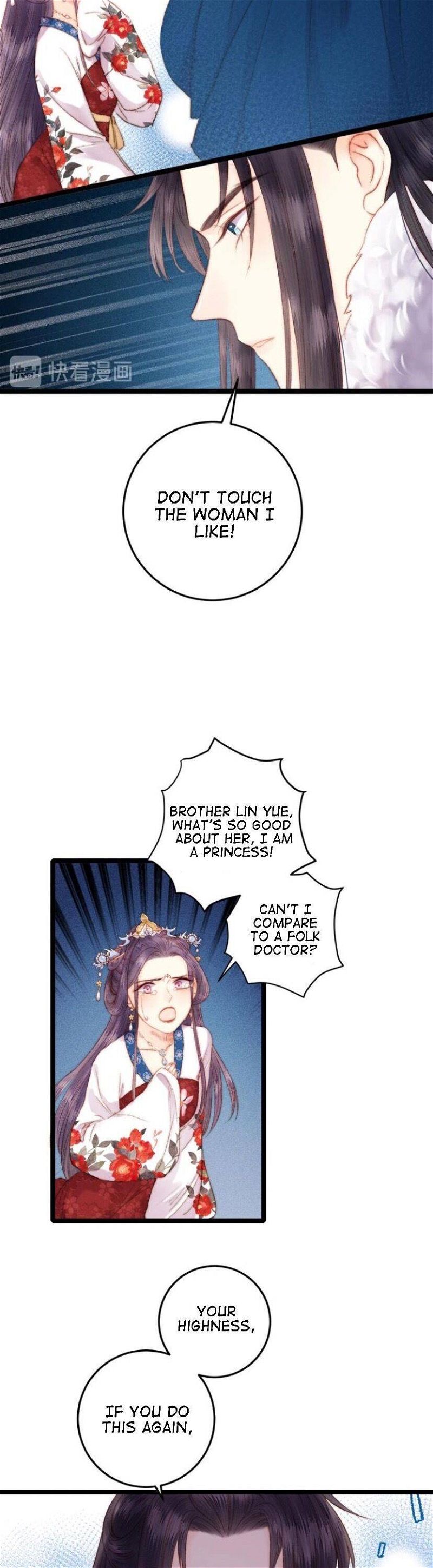 The Goddess of Healing Chapter 93 page 7