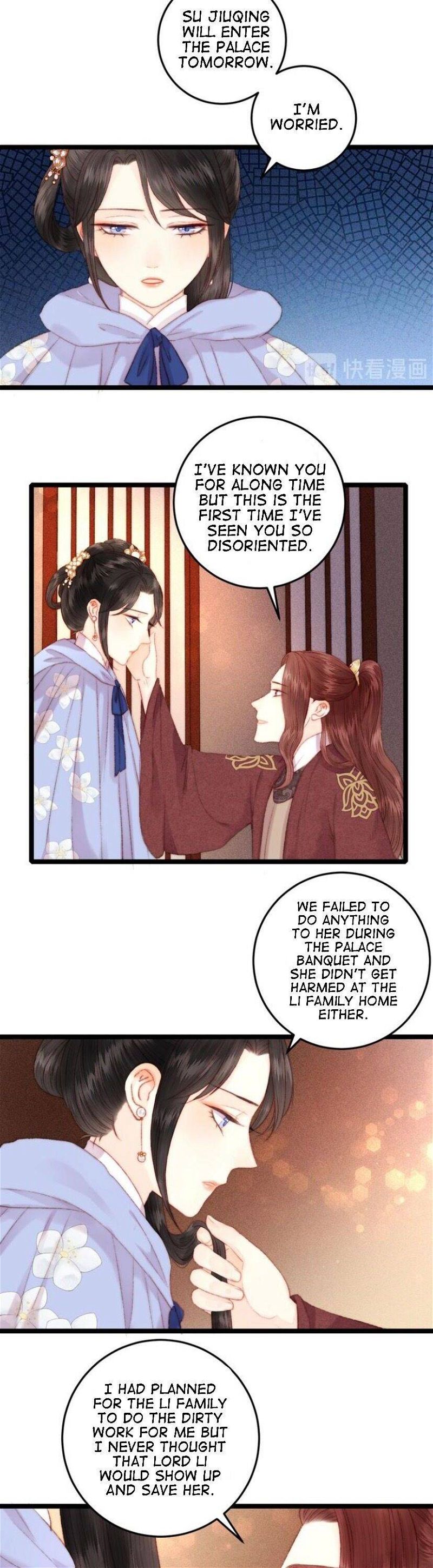 The Goddess of Healing Chapter 95 page 8