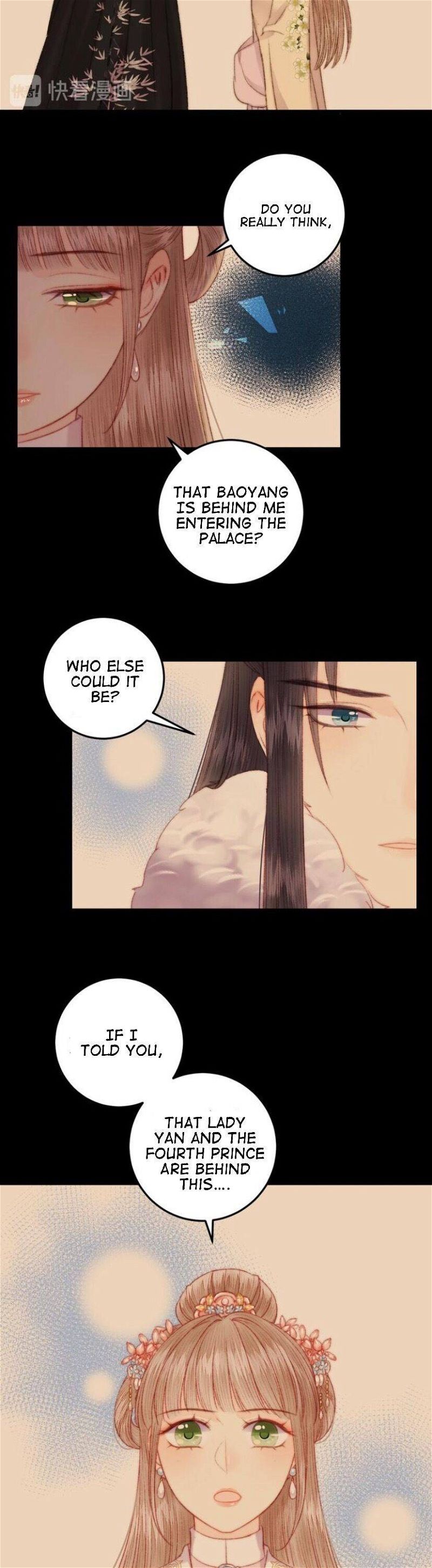 The Goddess of Healing Chapter 96 page 3