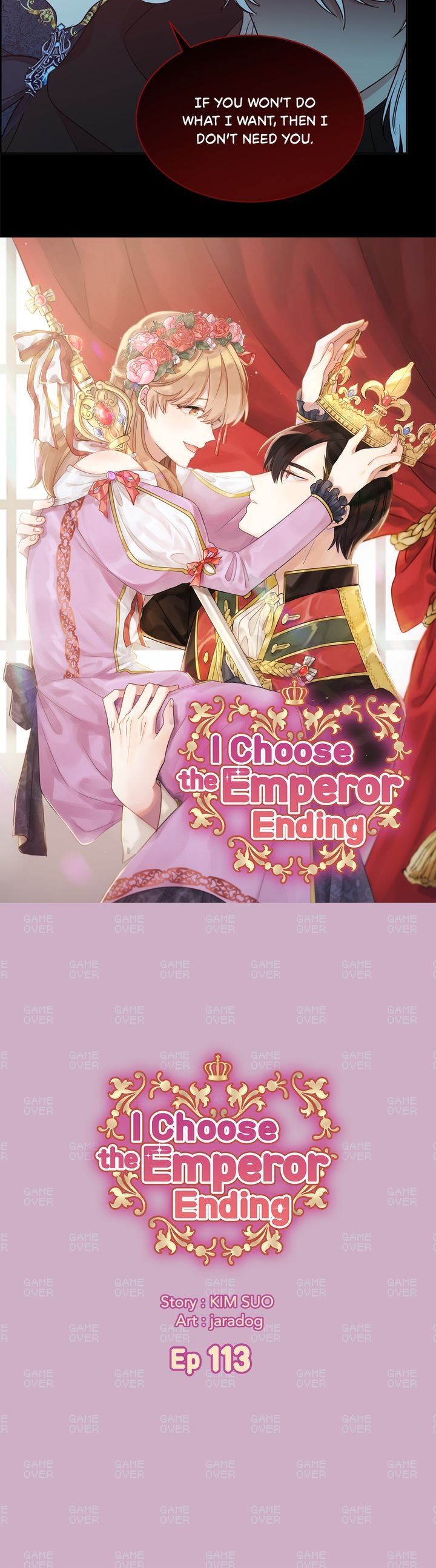 I Choose the Emperor Ending Chapter 113 page 2