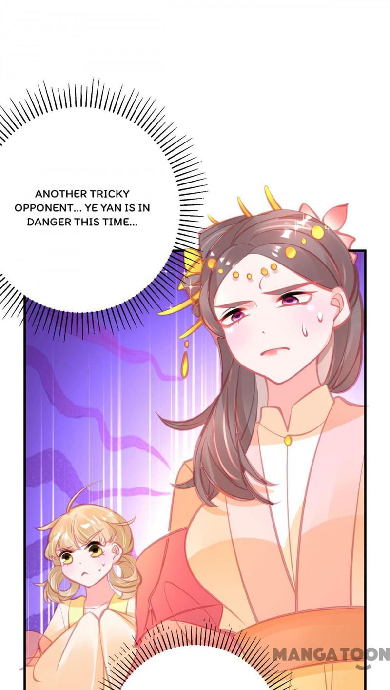 Princess and Her Ancient Vine Chapter 115 page 17