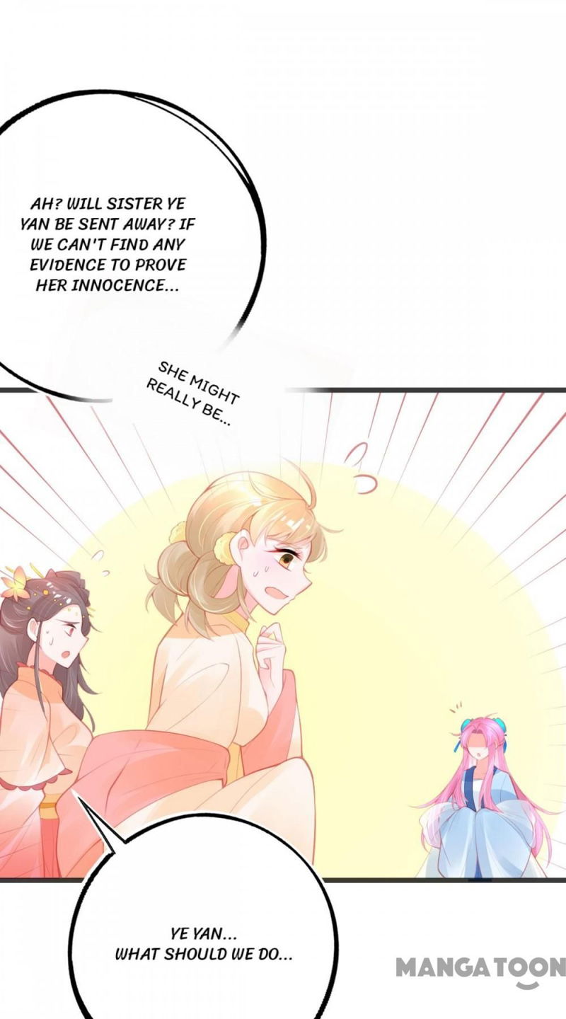 Princess and Her Ancient Vine Chapter 122 page 14
