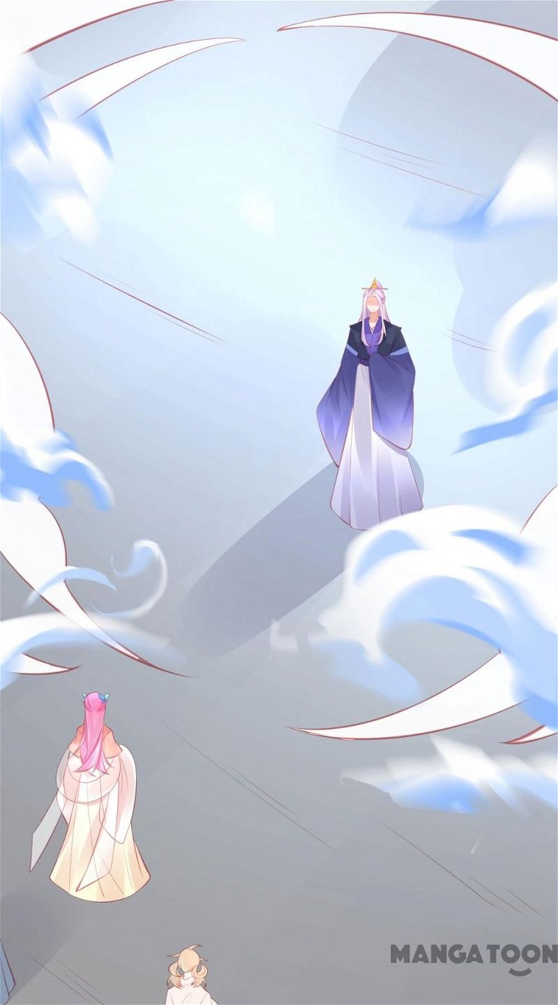 Princess and Her Ancient Vine Chapter 127 page 26