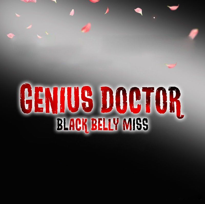 Genius Doctor: Black Belly Miss Chapter 0 page 23