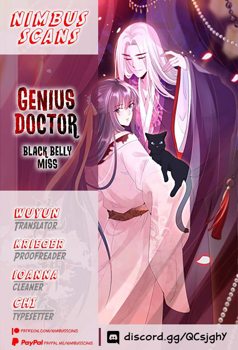 Genius Doctor: Black Belly Miss Chapter 72 page 1