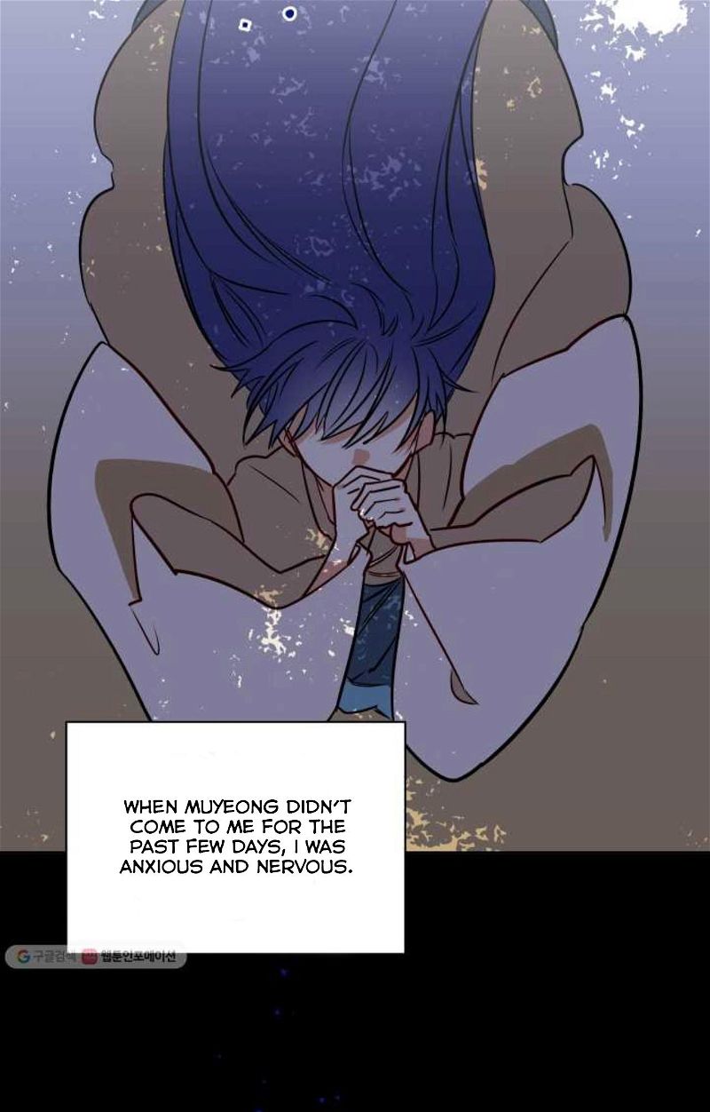 Beast with Flowers Chapter 53 page 15