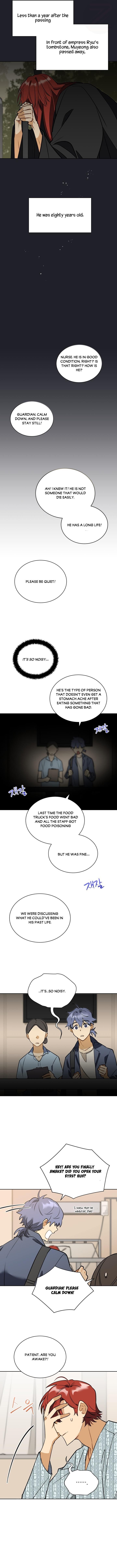 Beast with Flowers Chapter 97 page 4