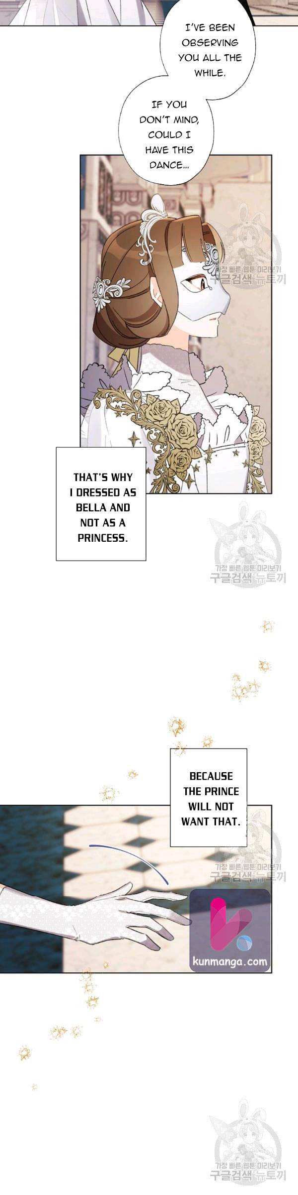 I Raised Cinderella Preciously Chapter 41.5 page 4