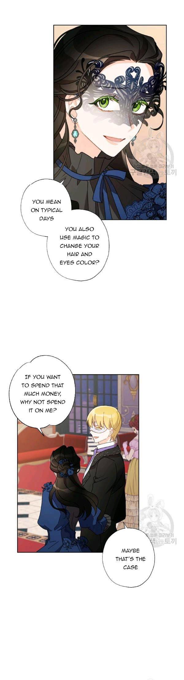 I Raised Cinderella Preciously Chapter 43.5 page 1